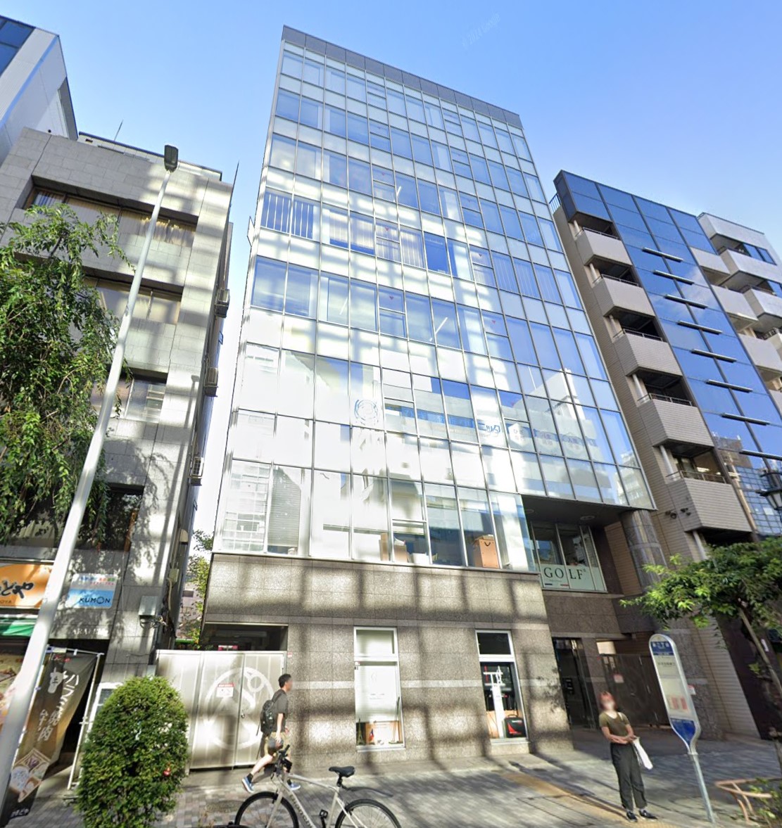 【渋谷区】渋谷_明治通り沿い、窓面が大きく眺望良好の賃貸オフィス | デザイナーズ東京